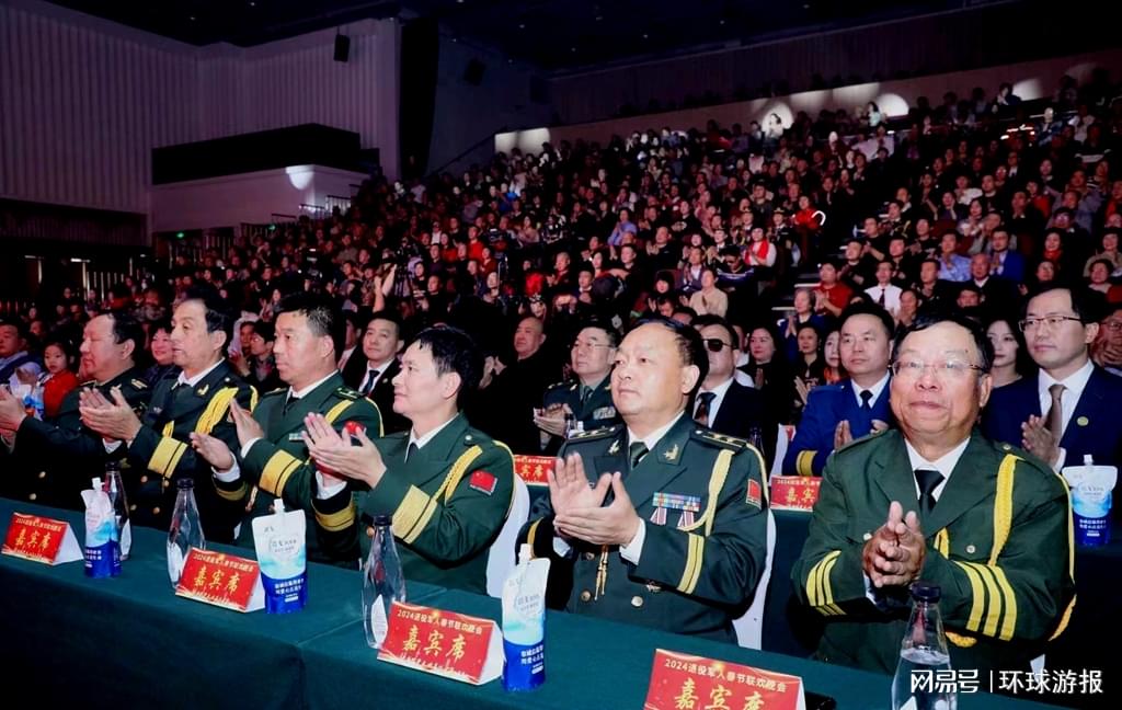 2024年老兵进京，趣事与温情回顾