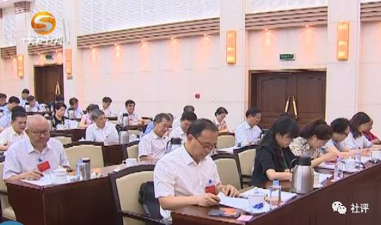 武威市委最新干部任免消息发布