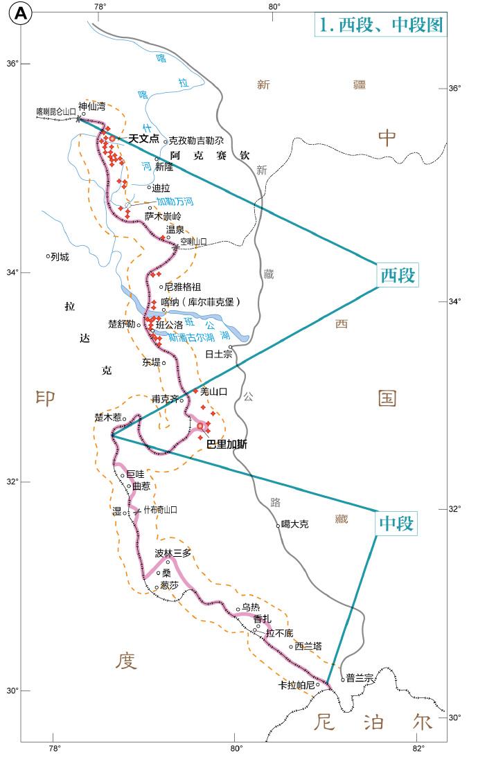 中印边境最新动态，两国边境局势的最新消息涉政问题解析