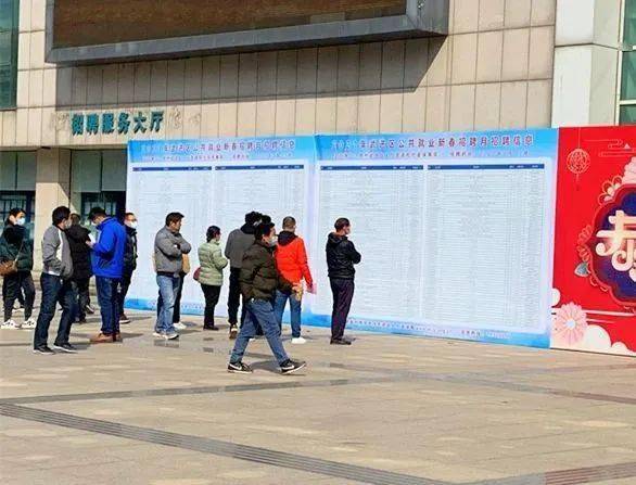 武进湖塘最新招聘信息及获取指南