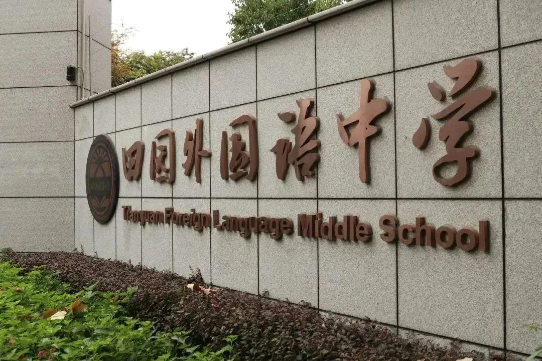 颛桥工厂招聘启事，探索自然美景，追寻内心宁静之乐