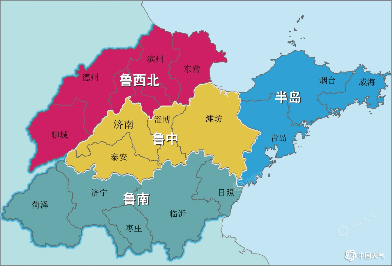 山东省最新区域划分概览，详解最新山东省区域划分概述