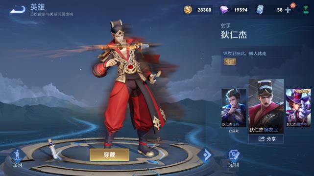 破军至尊最新版下载，变化中的学习之旅，自信与成就感的源泉