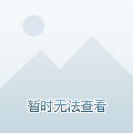 徐州香榭兰庭最新动态揭秘