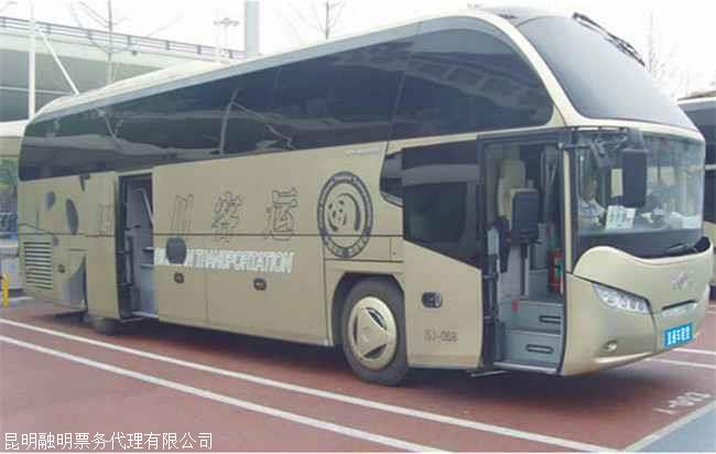 卧铺客车退市最新动态及步骤指南