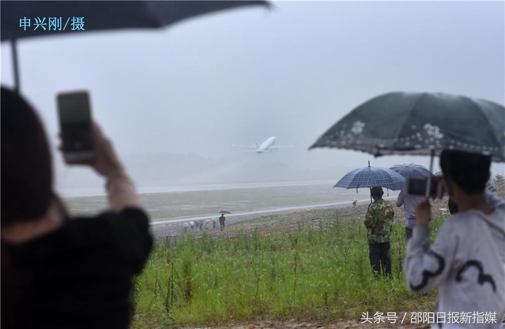 邵阳武冈机场最新动态,飞翔的翅膀,启程梦想的起点