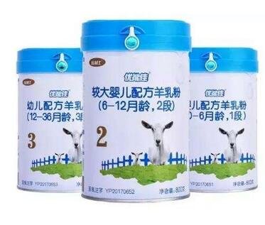 优能佳奶粉最新科技重塑营养,为生活添彩事件报道