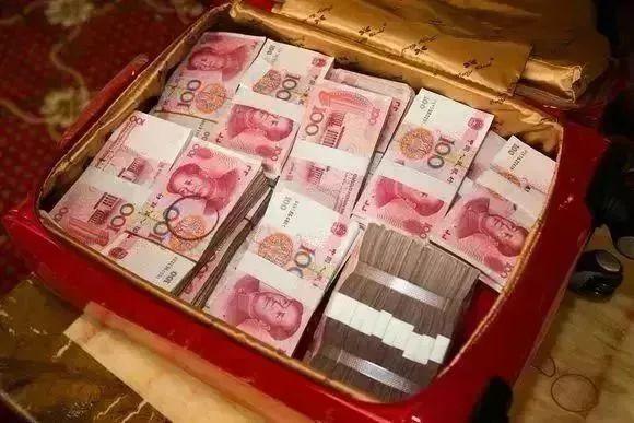 最新娶媳妇价格表，爱的无价之宝清单