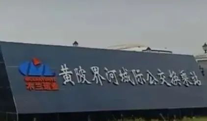 孝感孝南工厂最新招聘信息及观点论述