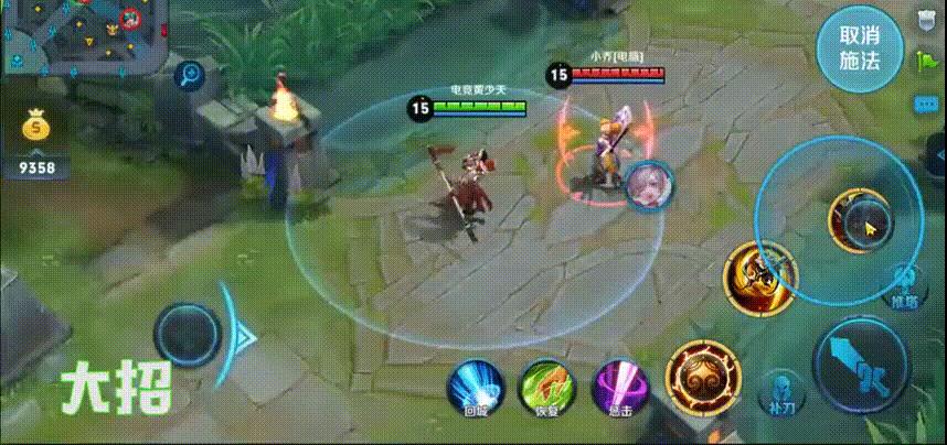 王者荣耀猴子最新符文解析,自然美景下的心灵之旅