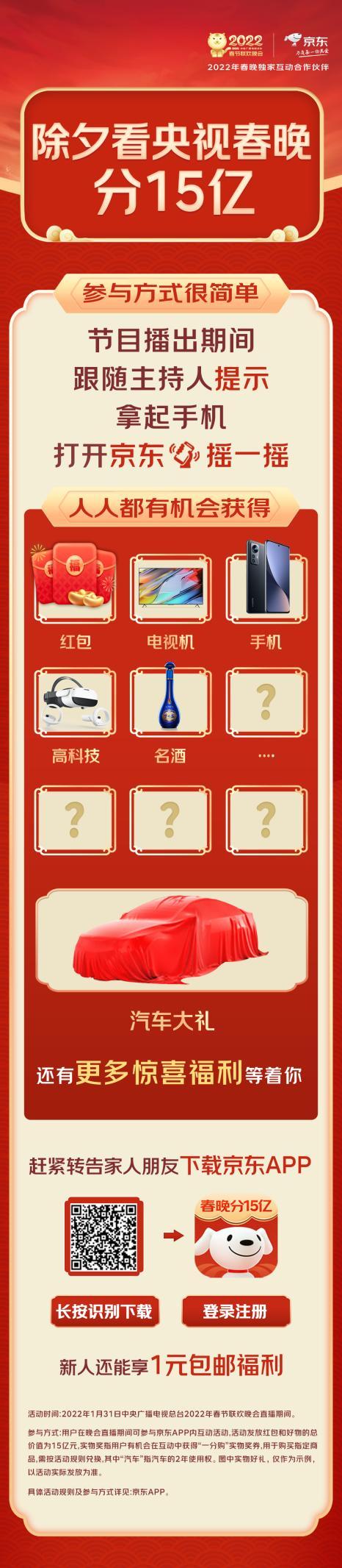 电视红包最新版本探索,小巷特色小店的隐藏魅力与宝藏