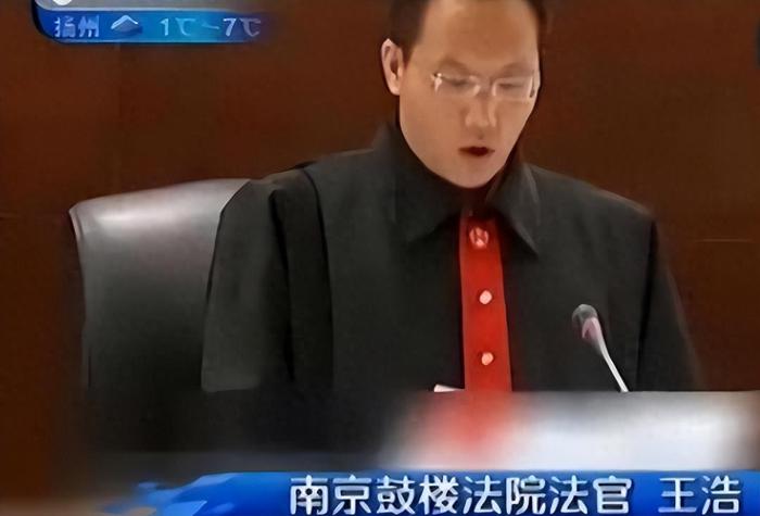 南京法官最新消息通报📰