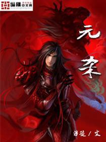 超品相师最新章节揭秘,神秘相术的魅力与传承探索