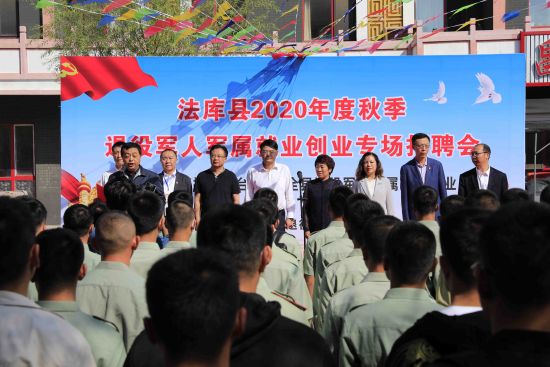 法库招聘网最新招聘，小巷中的隐藏宝藏，探索独特环境职业无限可能