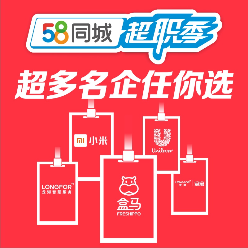 第2310页