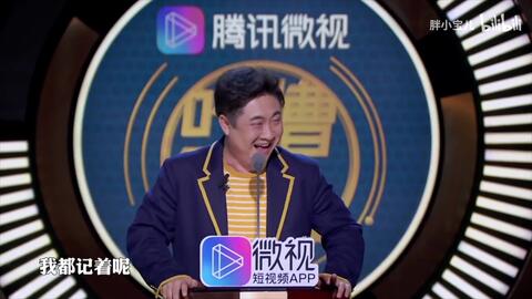 修睿乔杉最新作品，时代交响的震撼呈现