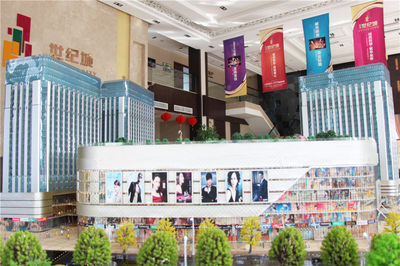 迎泽世纪城最新动态，自然美景探索之旅启程！