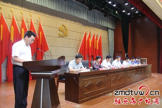 上蔡县委新领导班子科技领航，开启未来之门发展新征程