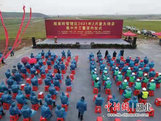 屈家岭最新建设蓝图下的温馨日常展望