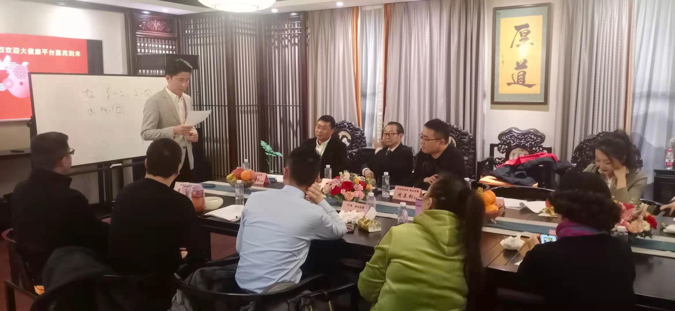 华瀚健康科技重塑健康，最新动态展望未来发展