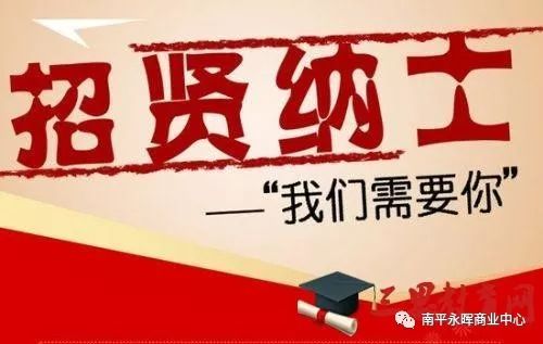 锦州业务员最新招聘,小城温暖故事开启职业之旅