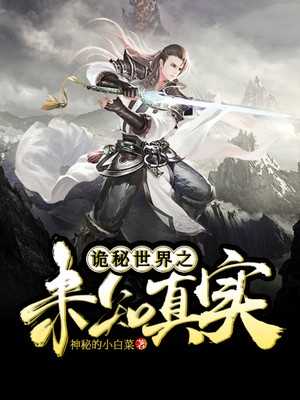 末世之蛊圣,最新章节获取与阅读指南(初学者与进阶用户适用)