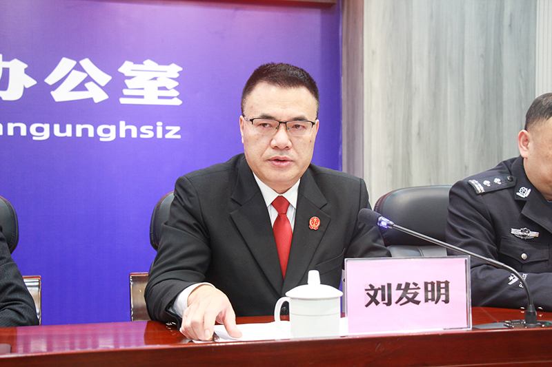 宁国刘发明最新动态与相关论述揭秘