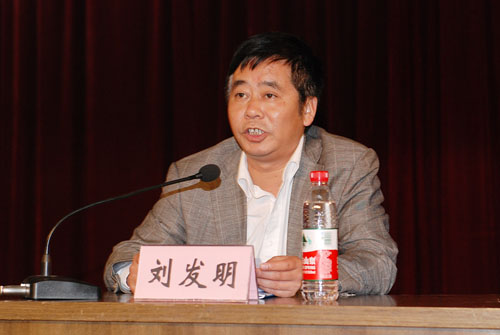 宁国刘发明最新动态与相关论述揭秘