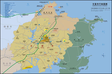威海苘山最新招聘信息,科技引领职场未来,开启新篇章