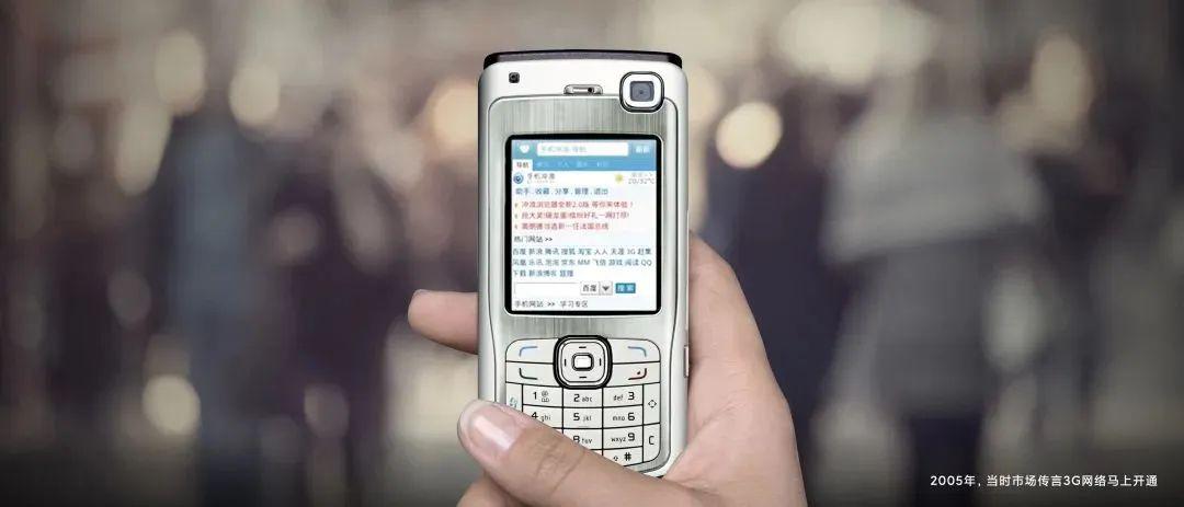 第2290页