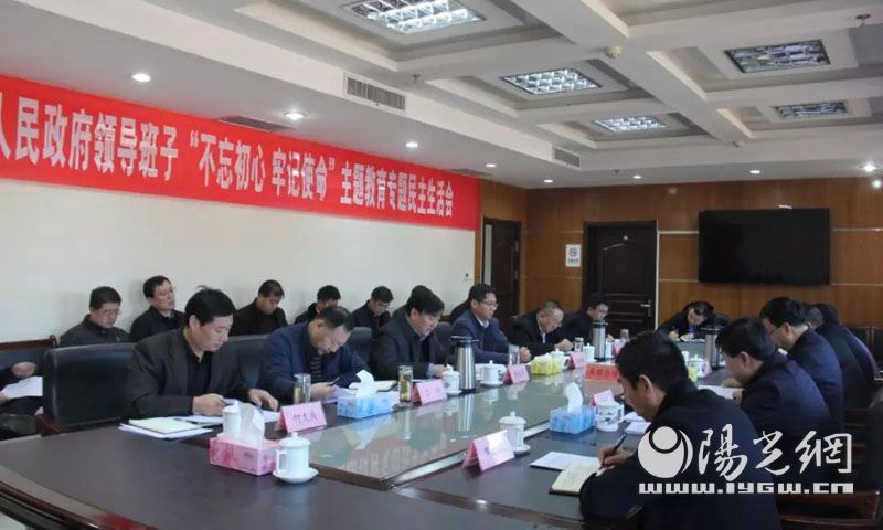 安塞县最新领导班子探索自然美景之旅