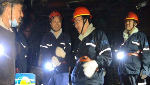 义煤贴吧科技新品亮相,引领未来生活新潮流