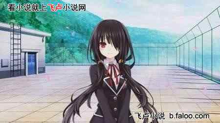 第2289页