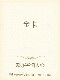 官路人心最新全文免费阅读，小红书带你探秘官场风云