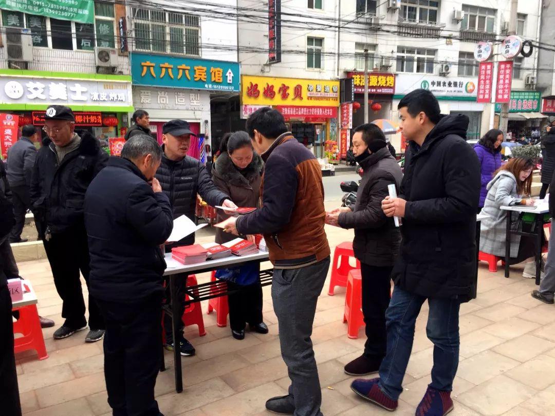 秭归茅坪本地最新招聘，职业发展的理想选择之地