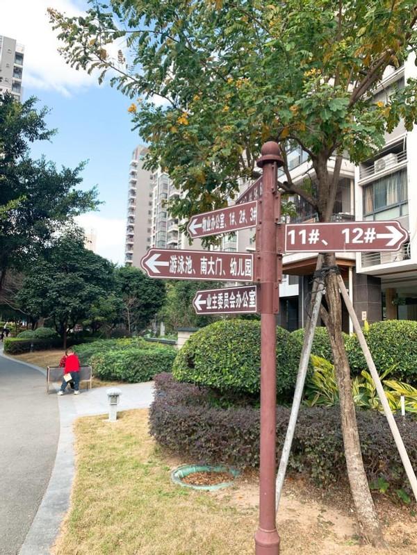 莆田楼盘最新动态,城市变迁中的自信与成就感之源