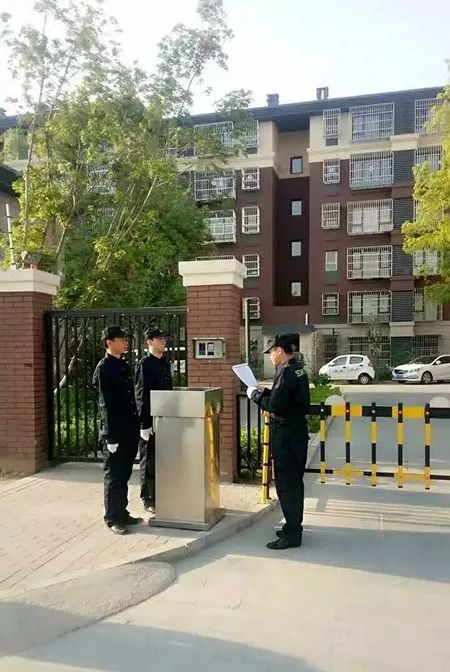 胶州保安门卫最新招聘启事