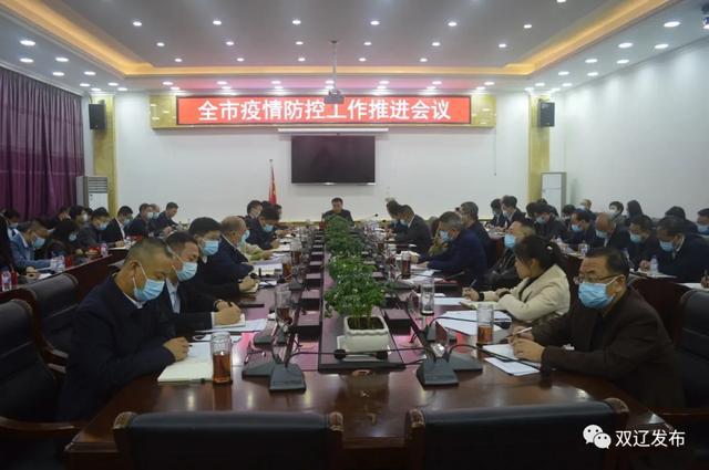 双辽市最新招聘信息,把握时代脉搏,探索职业新方向