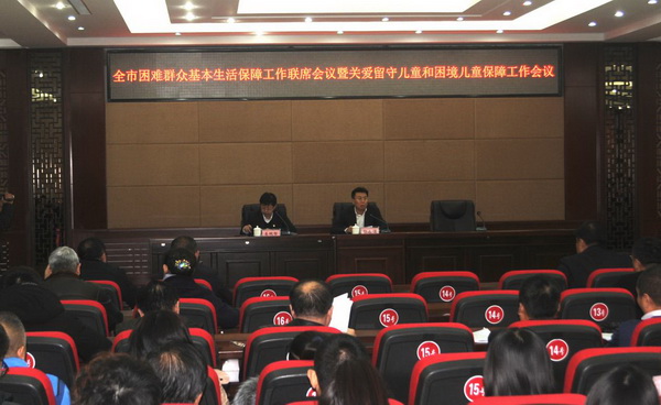 双辽市最新招聘信息,把握时代脉搏,探索职业新方向