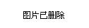 忻州市委最新领导班子重塑城市新篇章，科技引领未来发展之路