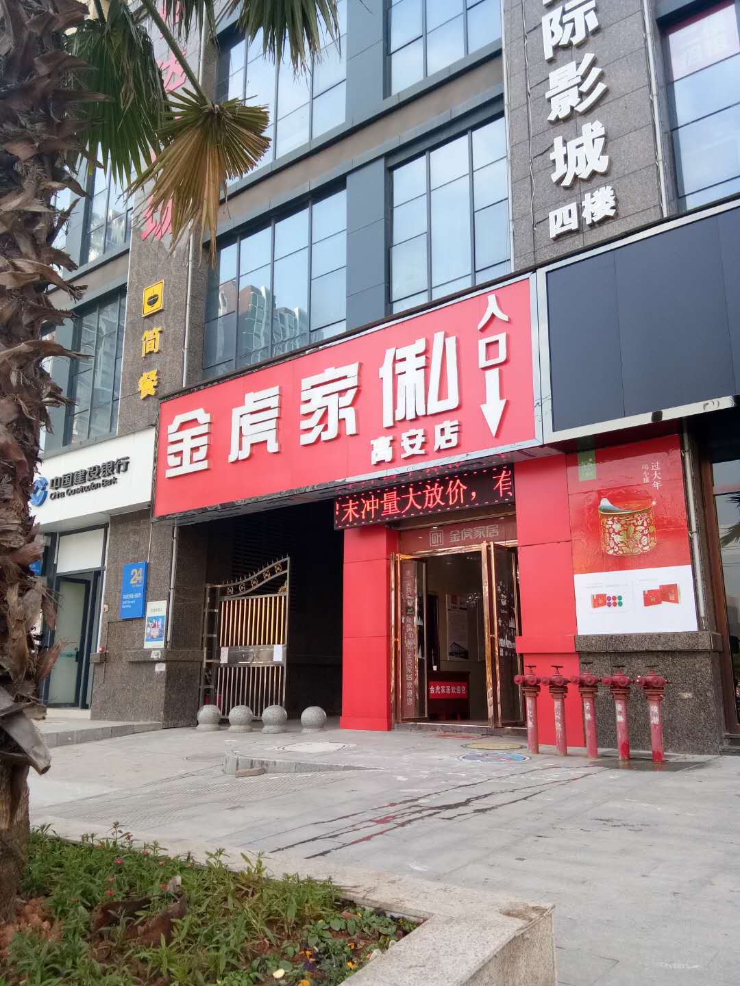 高安璐克斯最新招聘动态与观点论述