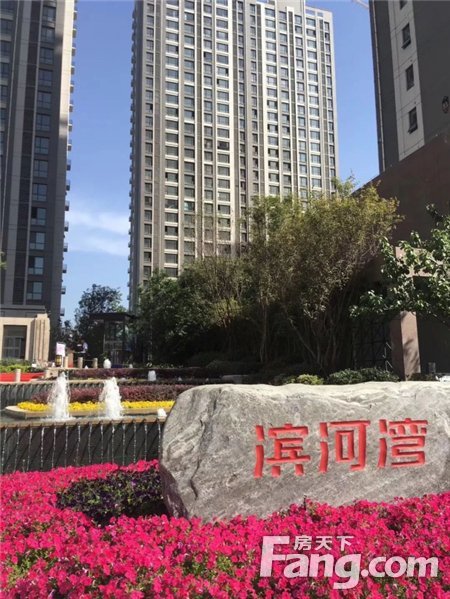 第2267页