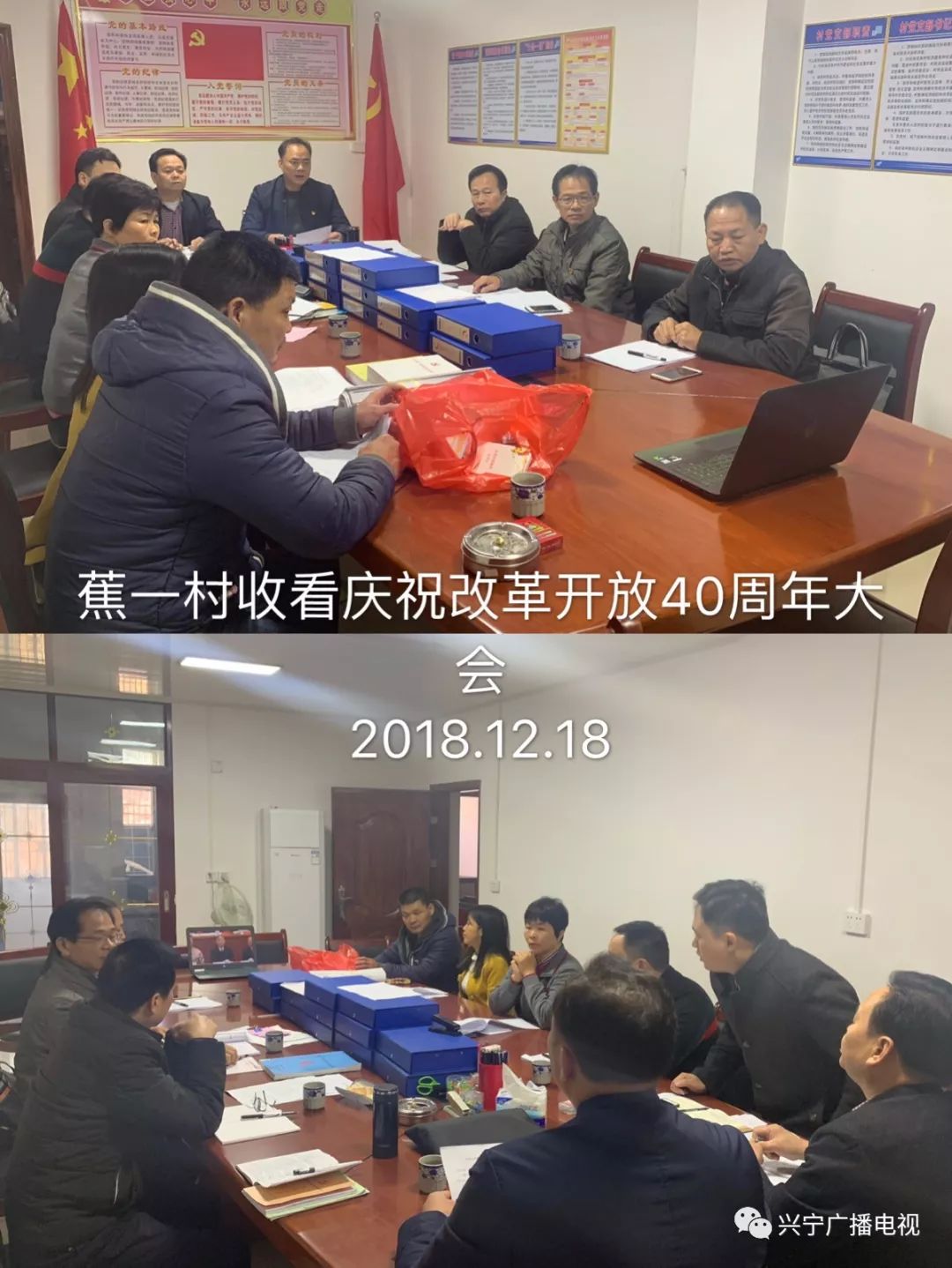 兴宁罗岗镇最新动态报道，最新新闻更新