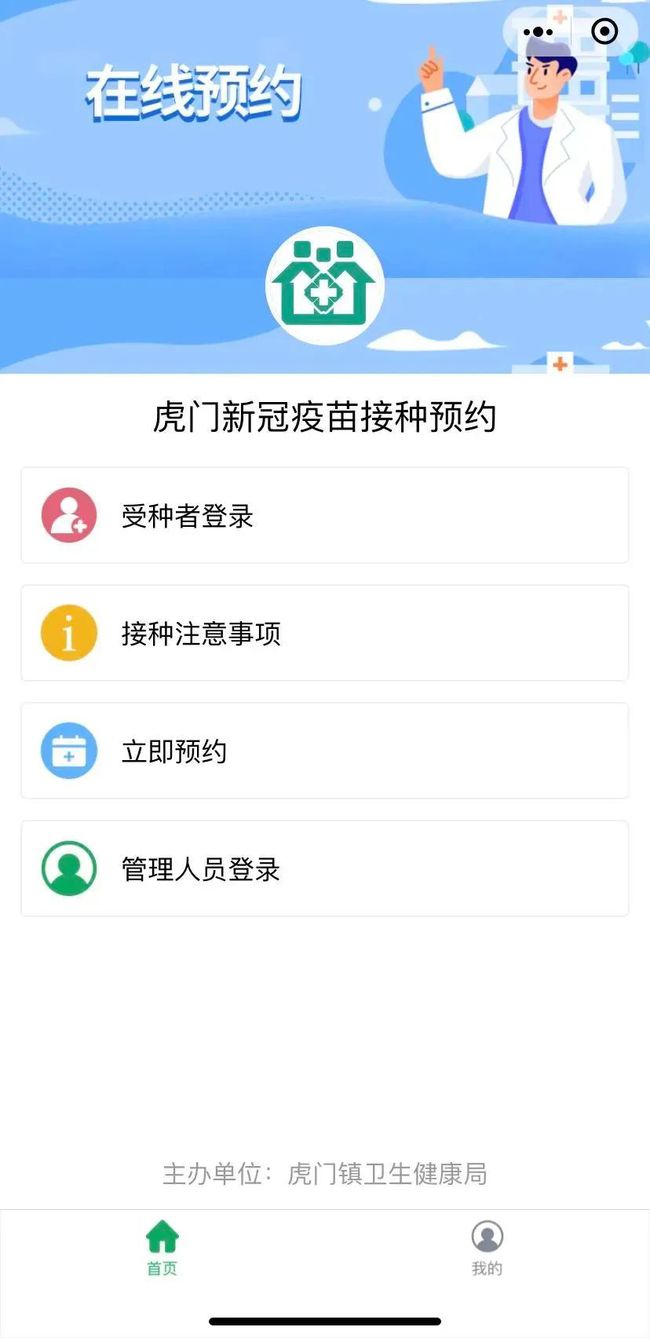 深圳急招调油师傅，技艺传承与需求在时代背景下的重要呼唤