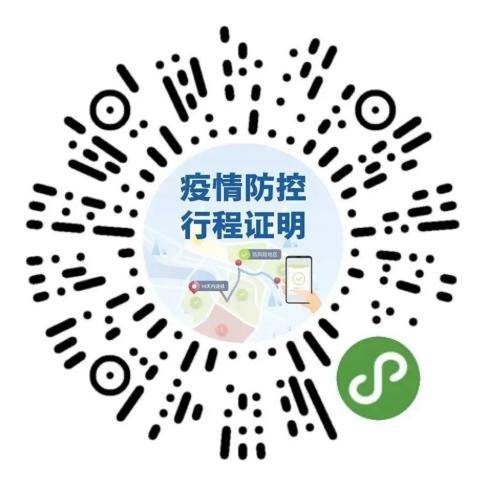 FCF拆分盘最新动态更新