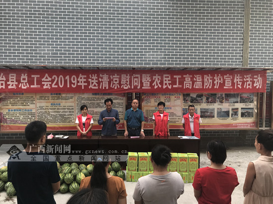 广西环江县新篇章，变化、学习与自信的力量，最新新闻报道