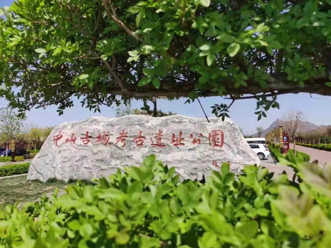 平山县最新规划图揭秘，未来城市发展的蓝图展望