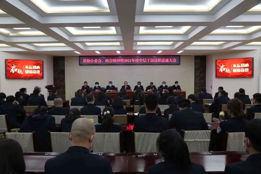 东河区最新干部任命，科技革新引领未来领导力新纪元启航