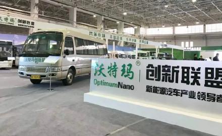 渭南沃特玛最新招聘启事及职位空缺公告