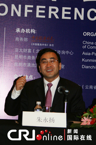 昆明市委常委名单更新，力量变迁与学习自信成就展现